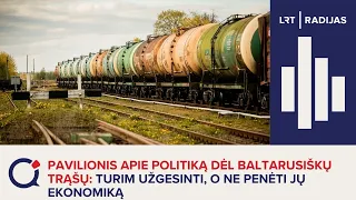 Pavilionis apie politiką dėl baltarusiškų trąšų: turim užgesinti, o ne penėti jų ekonomiką