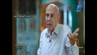 My Heart Was Made This Way: Lies Wound It.. Poet Gamal Bakheet