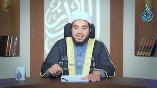 سؤال وجواب | الشيخ علاء البوهي |ح 45