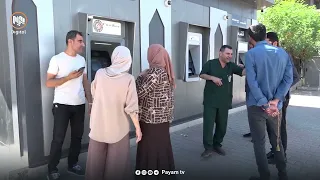 حکومەت قەرزەکانى خۆى لە بیر چووەتەوە و داواى قەرزى پێشینەکان لە هاووڵاتیان دەکاتەوە
