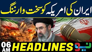 Iran Issues Strictly Warning Over Trump’s Economic Wa | Big News | Headlines 06AM | NEO News