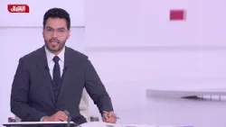 أخبار الشرق- رئيس مجلس القيادة اليمنية يشدد على احتكار الدولة للسلاح