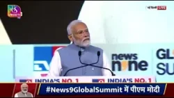PM Narendra Modi's Address: What India Thinks Today Global Summit | 26 February, 2024
