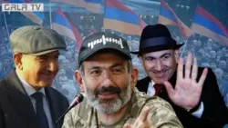 Իշխանությունը մեր հայելին է.այնքան վատն է, որքան թույլ ենք տալիս. քննադատից «պադավատապետ» մեկ քայլ է Իշխանությունը մեր հայելին է.այնքան վատն է, որքան թույլ ենք տալիս. քննադատից «պադավատապետ» մեկ քայլ է