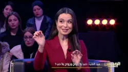 Wahch Pro Max S03 Episode 16 15-02-2026 Partie 03 Wahch Pro Max S03 Episode 16 15-02-2026 Partie 03