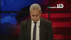 إياد شيخ أحمد يتحدث عن مخصصات مؤسسة التأمين الوطني لعام 2026