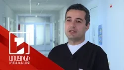 Հիվանդացության ակտիվությունը ցածր է, բայց մասնագետները հորդորում են զգոն լինել