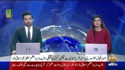 12 PM Khabrain | PTV News | 07-03-2026