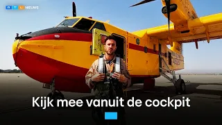 Dit zie je niet vaak: mee in een blusvliegtuig tijdens strijd tegen bosbranden | RTL Nieuws
