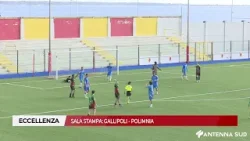8 MARZO 2026 - ECCELLENZA: SALA STAMPA: GALLIPOLI - POLIMNIA 1-2