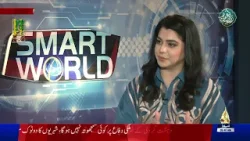 AI as Geopolitical Tool | SMART WORLD | Sehar Ghafoor -07-03-2026