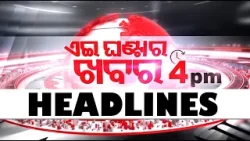 4PM Headlines | 24th April 2024 | Odisha TV | OTV