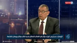 د. حامد الزوبعي: الاستهلاك العراقي للبنزين يتوسع بنسبة نمو 30‎%‎ ووزارة النفط تخطط لهذا النمو