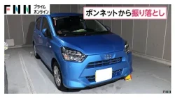 交通トラブル相手をボンネットから振り落としたか　75歳男を殺人未遂容疑で逮捕「相手が怖くなり逃げようとした」　愛知（2026年10月14日）