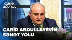 Günə Uğurla  - Muğam sənətində öz dəsti-xətti olan xanəndə