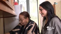 شاف فدارو 2 : الأربعاء 25 فبراير 2026