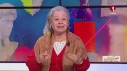 برنامج  منازل الفن  ليوم 16  جانفي 2026  (الجزء الثاني)