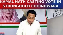 Madhya Pradesh Polls: Ex-CM Kamal Nath Cast His Vote; Said 'Full Faith In People Of Chhindwara'