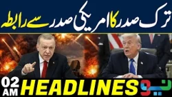 Erdogan-Trump Contact: What Important Issue Was Discussed? Headlines 02AM | Neo News