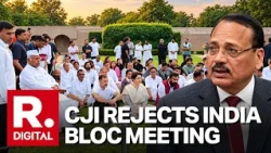 CJI Surya Kant Declines Meeting With Rahul Gandhi, INDIA Bloc Leaders Ahead Of October 12 Meet