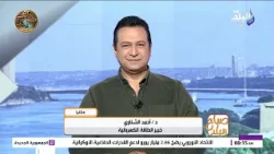 صباح البلد - الحلقة الكاملة 16-10-2026