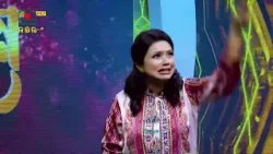 ঈদের চাঁদ আকাশে, কিন্তু আমার বউয়ের মুখ কেন ফ্যাকাসে?