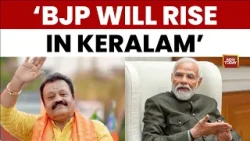 Kerala Elections 2026: Suresh Gopi Speaks on BJP’s Campaign, Controversies & Viral Video Allegations