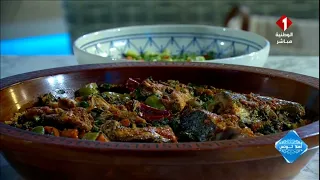 Ahla Tounes Program || A Summer Dish with Chef El Feriani