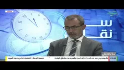 خطاري بيه : شهدت سنة 2025 عديد الإصلاحات الهيكاية بالنسبة لبرامج المندوبية العامة للتآزر