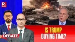 Дискуссия: тянет ли Трамп время в американо-израильской войне с Ираном? Полковник Дэн Макгрегор