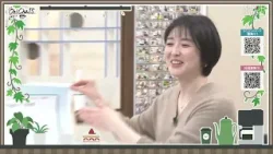 Oh！Cha 15（お茶行こう） 2月9日(月曜日)【ショップチャンネル】