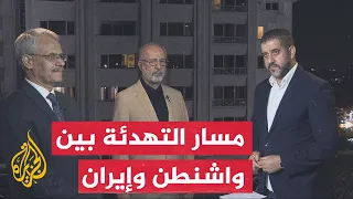 نافذة من طهران | هل تنجح الوساطة الباكستانية في جسر الفجوة بين واشنطن وطهران؟