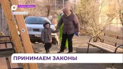 Депутаты Думы Владивостока установят границы 25-ти новых ТОС