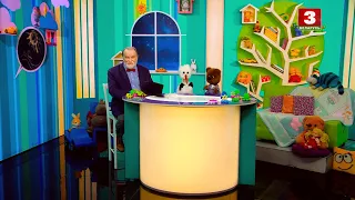 КАЛЫХАНКА  | Будучая прафесія Бусліка - 21.07.2026