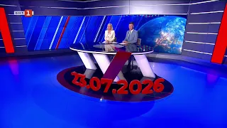 По света и у нас – 23.07.2026, 20:00 по БНТ