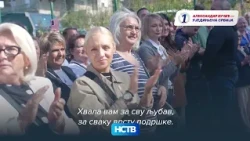 Vučić: Država se brani olovkom i papirom, a ne pesnicama i sekirama