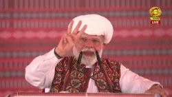 PM Kisan Samman Nidhi 24th Installment Part 2 | DD Kisan | 30/10/2026