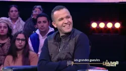 Wahch Pro Max S03 Episode 22 29-03-2026 Partie 01