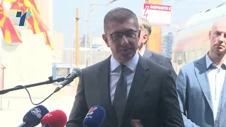 Дома се бара со меѓународна потерница, а во Бугарија е слободен граѓанин