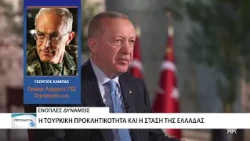 Καμπάς: «Δεν προβλέπονται θεαματικές αλλαγές στα στρατόπεδα του Έβρου»