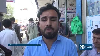 Pakistani airstrike hits civilian home in Kunar | حمله پاکستان بر خانه یک فرد ملکی در کنر