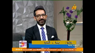 الصداع النصفي.. الأعراض والأسباب وطرق العلاج
