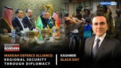 Makkah Pact Opens New Diplomatic Channel | Kashmir Black Day | Beyond Borders | 27-10-2026