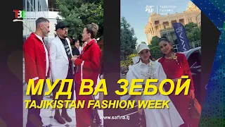 Fashion and Beauty | Tajikistan Fashion Week - 2026