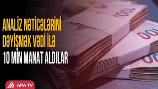 Hərbçilərdən pul alanlar MƏHKƏMƏ QARŞISINDA | APA TV