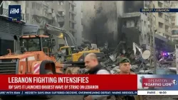 Израиль нанес «крупнейшую волну ударов» по «Хезболле» в Ливане. Израиль нанес «крупнейшую волну ударов» по «Хезболле» в Ливане.