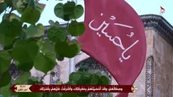 دعـاء أهـل الثغـور  5- 4 - 2026