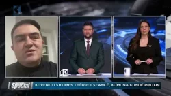 Kuvendi i Shtimes thërret seancë, komuna kundërshton