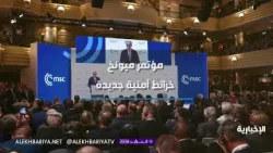 أوروبا وأميركا.. خلاف معلن ومستقبل مبهم