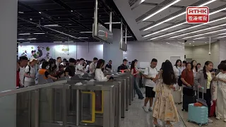 Large Crowds Arrive at West Kowloon High Speed Rail Station on First Day of National Day Golden W...